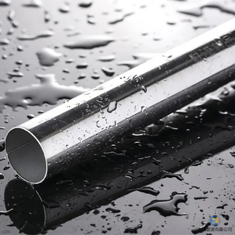 304不銹鋼給水管需要鈍化嗎？