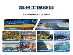 不銹鋼水管是否越厚越好？