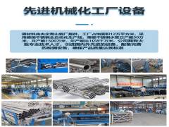 不銹鋼水管的壽命有多長？