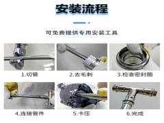 衛生級不銹鋼水管用卡壓好還是卡箍好？