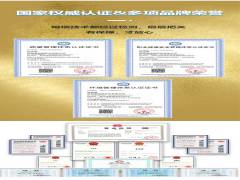 不銹鋼給水管的特點是什么？