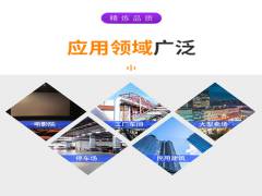 不銹鋼給水管行業(yè)出現(xiàn)投資熱行業(yè)洗牌或加速！