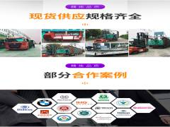 良好的生活水質(zhì)從薄壁不銹鋼管的選擇開始