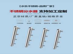 不銹鋼給水管在生產(chǎn)過程中有嚴格的酸洗規(guī)定