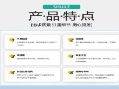 不銹鋼給水管常見的連接方式