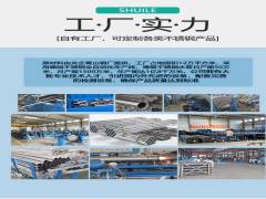 在工程項目中對不銹鋼給水管管件的需求越來越多