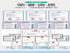 為什么高檔場所都在使用不銹鋼給水管？