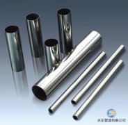 不銹鋼管焊縫中的鐵素體會(huì)給不銹鋼管帶來(lái)什么影響