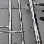 304不銹鋼管焊接的缺陷有哪些？有什么解決辦法