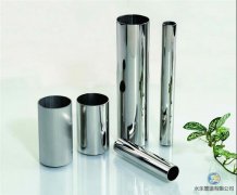 直飲水用不銹鋼水管怎么樣？