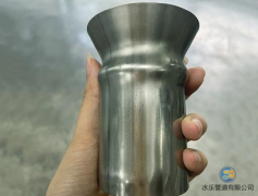 今天聊一下不銹鋼管的擴(kuò)口加工工藝