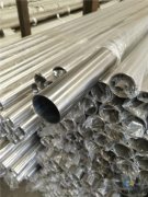 難道只有富豪才配使用不銹鋼水管？