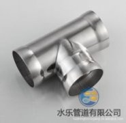 316不銹鋼水管相對于304不銹鋼水管有哪些優(yōu)勢？