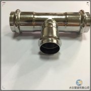 不銹鋼水管：學校蕞佳選擇！