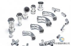 溝槽不銹鋼管件：優勢解析及選購指南