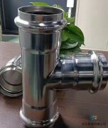 決策：不銹鋼水管還是塑料水管？