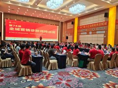 水樂發財哥特訓營載譽而歸：不銹鋼管道營銷新藍圖徐徐展開