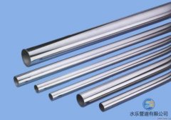 不銹鋼水管的時代來臨，住建部的推薦有何玄機(jī)？