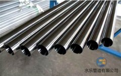 不銹鋼水管市場能否在政策引導下實現騰飛？