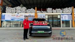 水樂秦西盟與問界：品質同行，共筑品牌強國夢