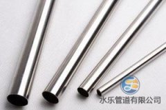 跟上時(shí)代步伐，不銹鋼水管在市政管網(wǎng)的應(yīng)用現(xiàn)狀