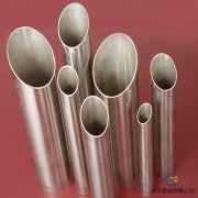 為什么都說(shuō)<font color='red'><font color='red'>不銹鋼</font><font color='red'>水管</font></font>能